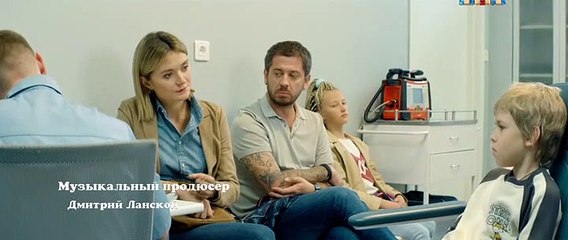 Батя 3 серия (2021)