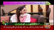 Hamare Mehman | Fiza Shoaib | ARYNews | 5 September 2021