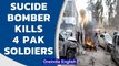 Suicide bomber kills 4 Pakistani soldiers in Quetta | Oneindia News