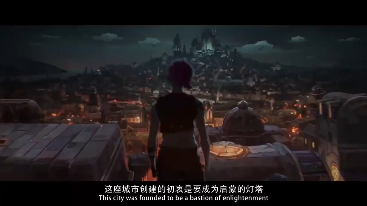 Nouveau trailer pour Arcane, la série animée League of Legends