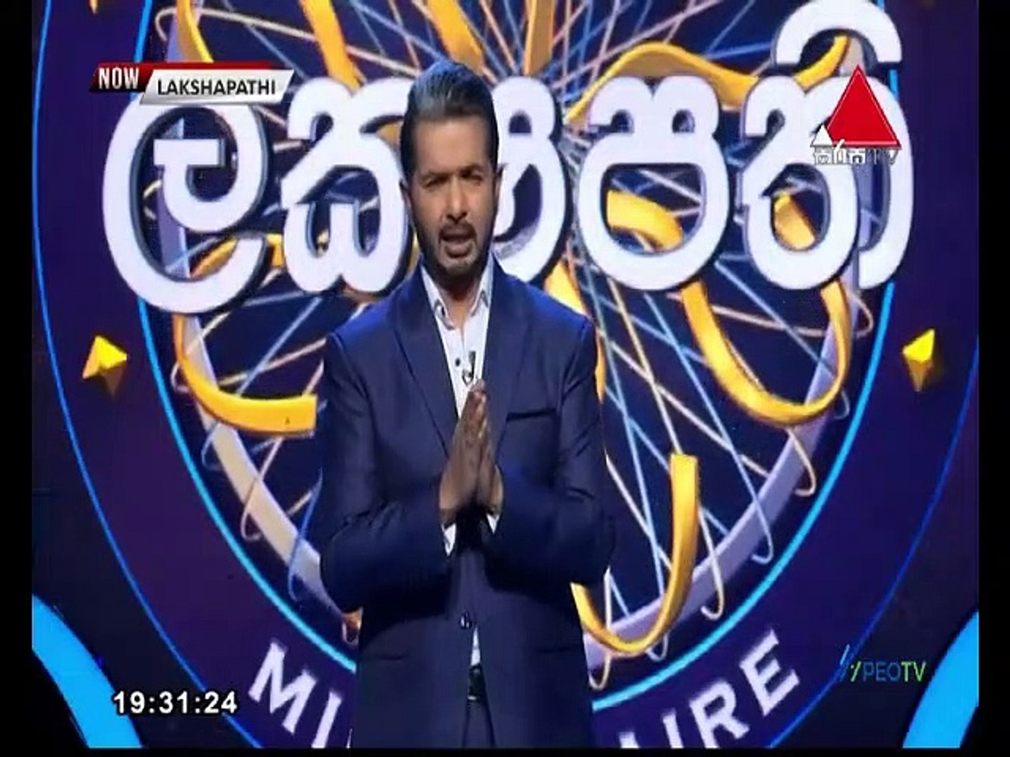 Sirasa Lakshapathi 2021.09.05