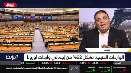 ...قادرة على تقليل الاعتماد على الخارج فيما...