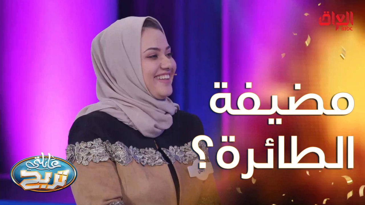وظيفة معظم الناس اللي يشتغلون بيها نسوان