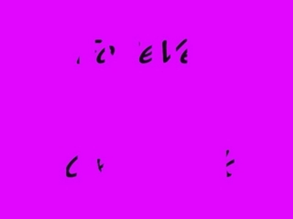 oxy-teck