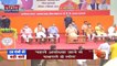 Sabse Bada Mudda : यूपी चुनाव से पहले BJP ने Varanasi समेत कई शहरों में शुरु की प्रबुद्ध सम्मेलन