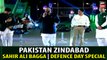 Pakistan Zindabad | Sahir Ali Bagga | Defence Day Special | Waseem Badami | Iqrar Ul Hassan