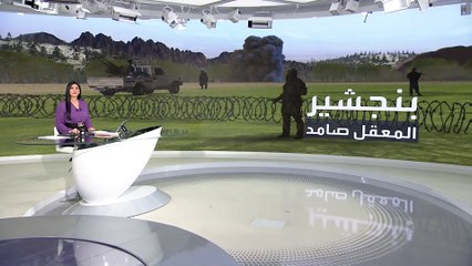 غموض حول سير المعارك في بنجشير