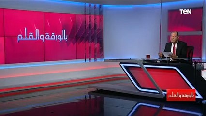قناة مكملين الإخوانية فلوسها اتسرقت.. ومن السارق؟اعرف الحكاية