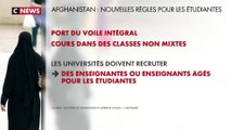 Afghanistan : nouvelles règles pour les étudiantes