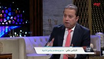 حديث بغداد يناقش السوشيال ميديا والإذاعة.. تطور مستمر