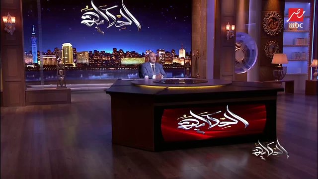 عمرو أديب: النهارده الرئيس السيسي كان بيتفقد مبادرة الخير أبواب الخير.. شوف جمال وشكل اصطفاف السيارات وأنا كنت سعيد بالعاصمة الإدارية