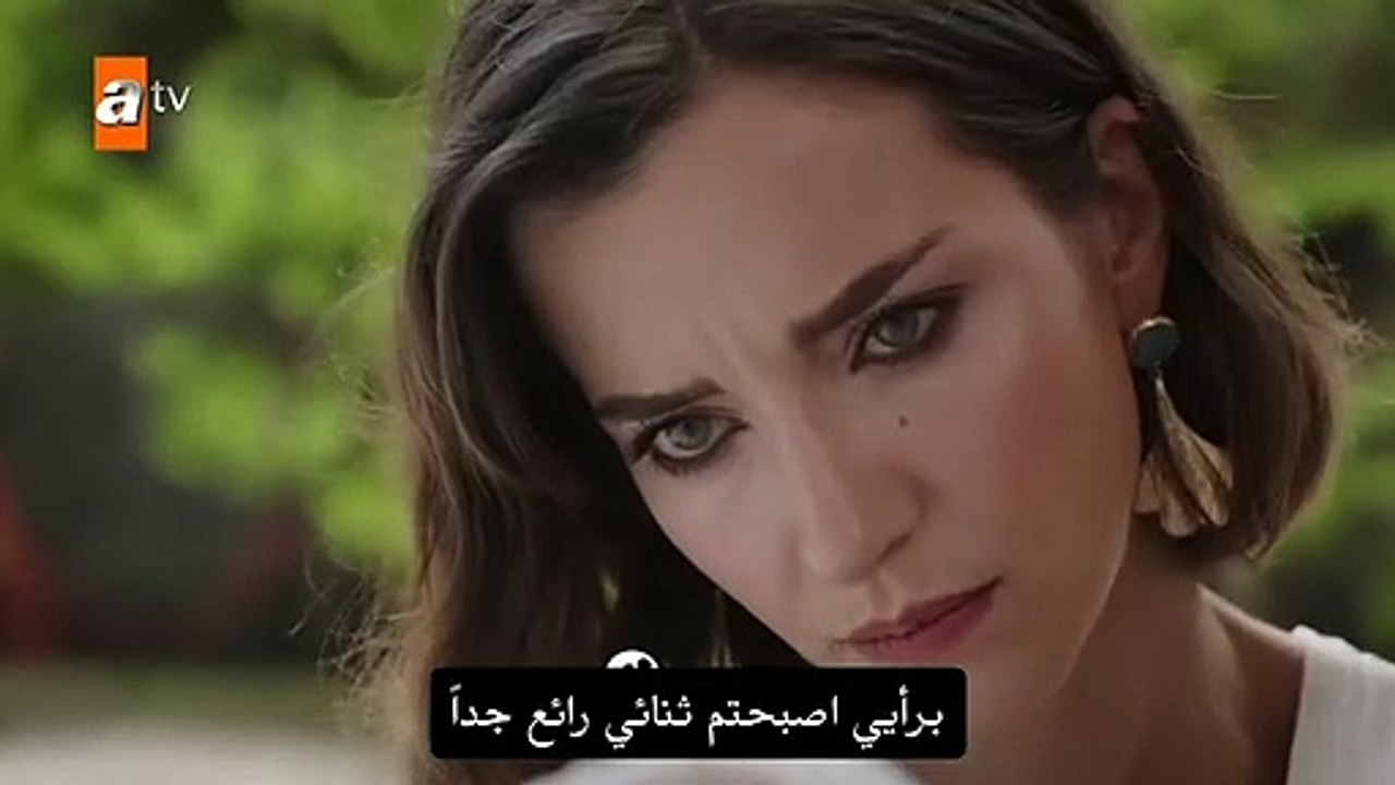 مسلسل مصيبة رأسي الحلقة 12 اعلان 2 مترجم للعربية