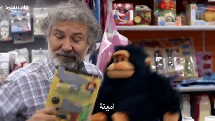 مسلسل حب بالصدفة _ الحلقة 9 القسم الاول مترجمة للعربية