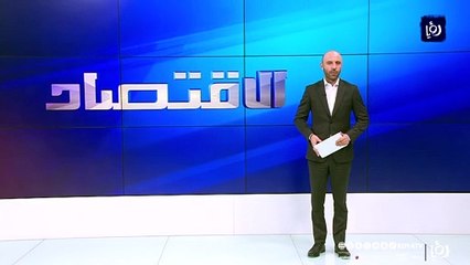 مالكو مركبات محجوزة ينفذون وقفة احتجاجية للمطالبة بحل لقضيتهم