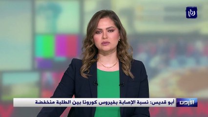 أبو قديس تجربة تعويض الفاقد التعليمي ناجحة