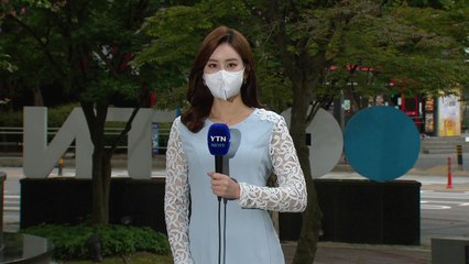 [날씨] 흐리고 비 내리며 선선...서해안 강풍 유의 / YTN