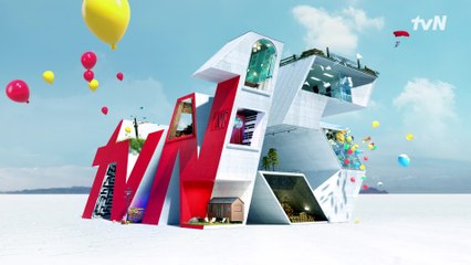 tvN 15주년 특별기획 ′tvN is 즐거움′! 즐거움 타운으로 초대합니다!