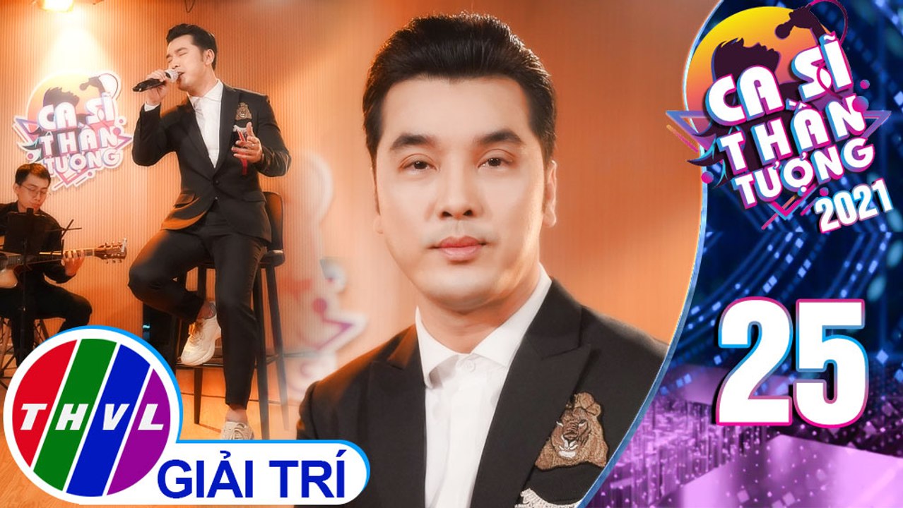 Ca Sĩ Thần Tượng Mùa 4 - Tập 25: Thà rằng như thế - Ưng Hoàng Phúc