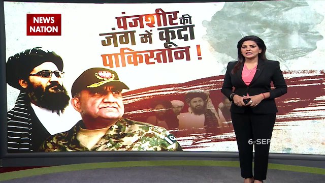 पाकिस्तान सेना ने तालिबान के साथ मिल पूर्व उपराष्ट्रपति सालेह के घर किए हवाई हमले