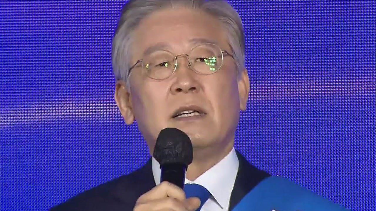 [뉴스앤이슈] 이재명 충청 '압승' ...野 홍준표, 이낙연 제치고 3위 / YTN