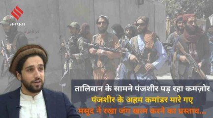 अनिल देशमुख के खिलाफ सर्कुलर नोटिस जारी, RSS ने पाञ्चजन्य से खुद को बताया अलग। News Updates