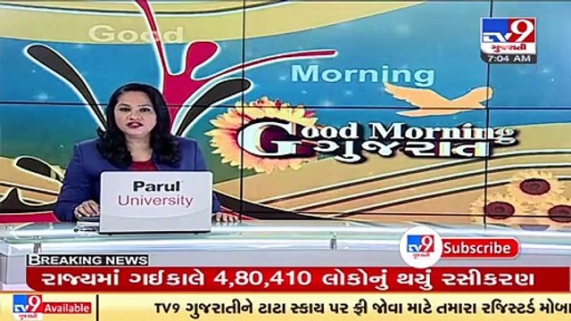 17 patients died of mosquito-borne diseases in past 20 days in Ahmedabad _ TV9News