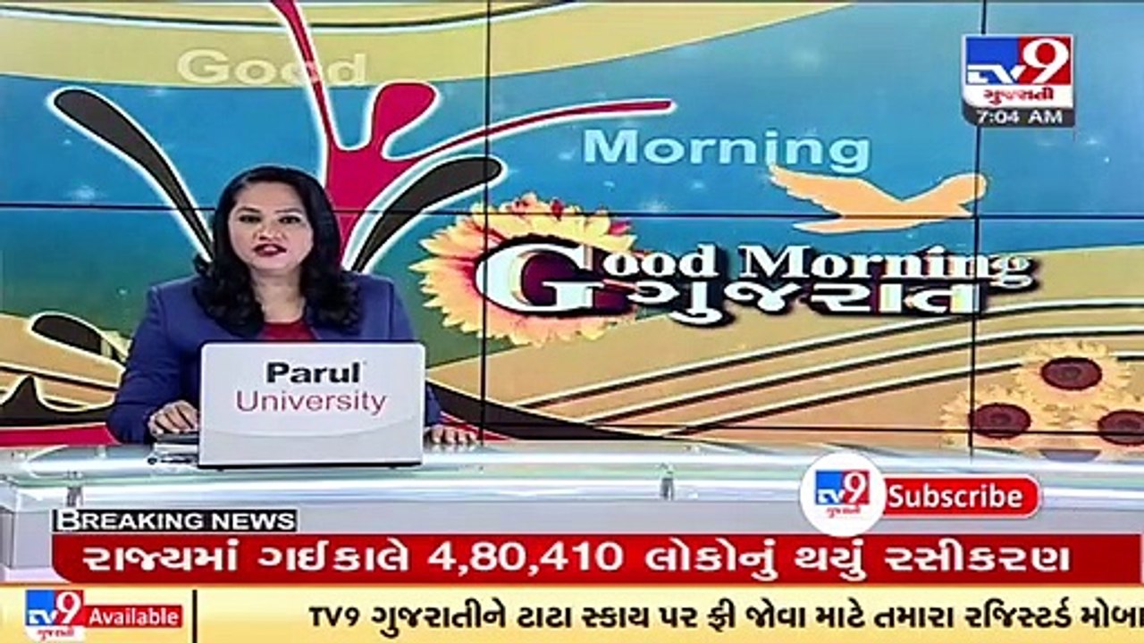 17 patients died of mosquito-borne diseases in past 20 days in Ahmedabad _ TV9News