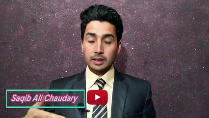 AutoCAD CLASS 81| What is Section drawing in architecture & civil detail Ppt Presentation