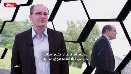 ...مئة وستون درجة مئوية تحت الصفر في الظلام...