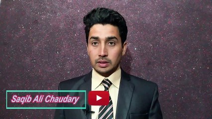 AutoCAD CLASS 82 | Material details used for a Good Structure of Building  Ppt Presentation