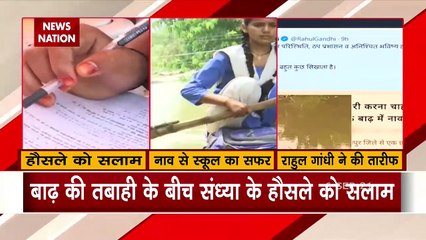UP girl going to school with boat in flood havoc, Watch Video