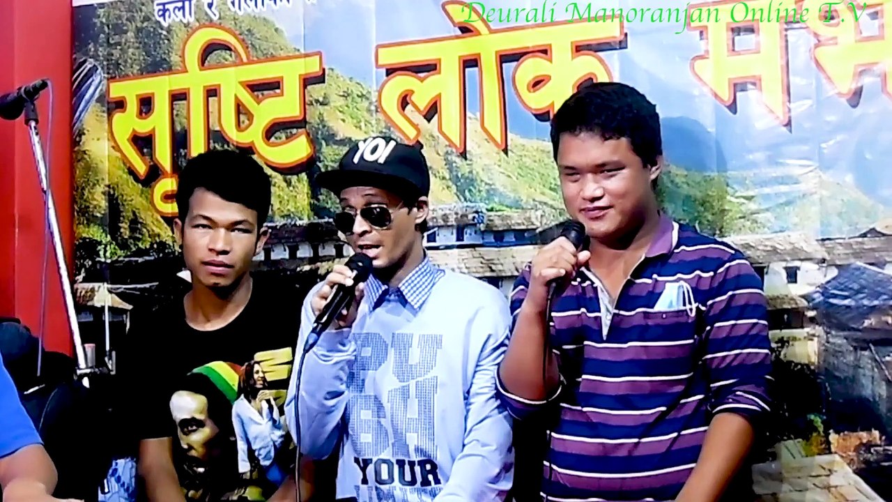 new live dohori Dali nugyo chari le tekera performance by Nepal Blind Music Group