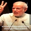 When PM Narendra Modi Spoke About Sarvepalli Radhakrishnan