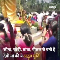 The Tallest Statue Of Goddess Chamundeshwari Is Located In Karnataka