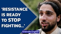 Ahmad Massoud asks for end of war through peaceful negotiations with the Taliban | Oneindia News