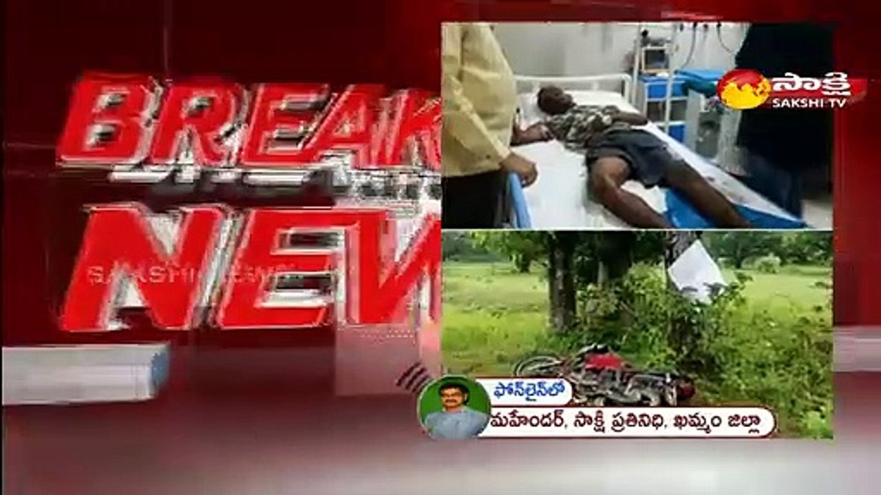 భద్రాద్రి కొత్తగూడెం జిల్లా చర్లలో  పేలిన ప్రెజర్ బాంబు