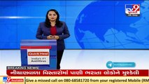Rajkot_ Case of selling expired medicine; 3-day remand of accused approved _ TV9News