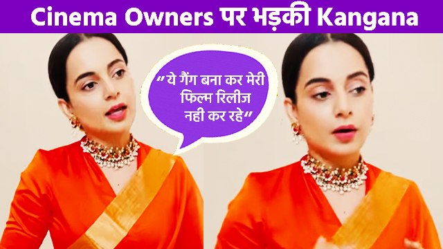 Kangana Ranaut's Angry Reaction As Cinemas Refuse To Screen Thalaivii