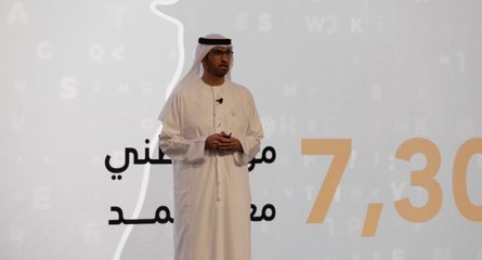 تعرّف على الأبعاد الإنسانية للحزمة الأولى من مشاريع الخمسين في الإمارات