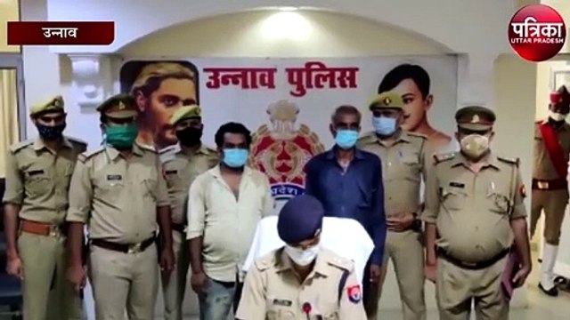 आखिर क्यों कब्र से निकालकर शव तालाब में फेंका