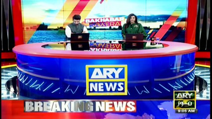 Bakhabar Savera with Ashfaq Satti and Madiha Naqvi - 6th Sep 2021