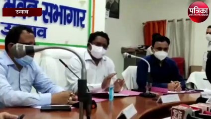 नोडल अफसर पहुंचे विकास भवन सभागार