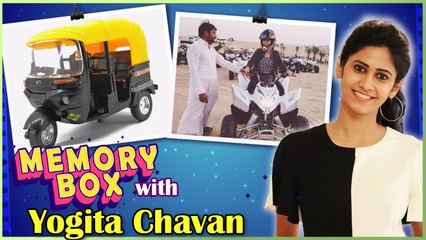 MEMORY BOX Ep. 17: ft. Yogita Chavan | Celebrity Memory Lane | Gavathi