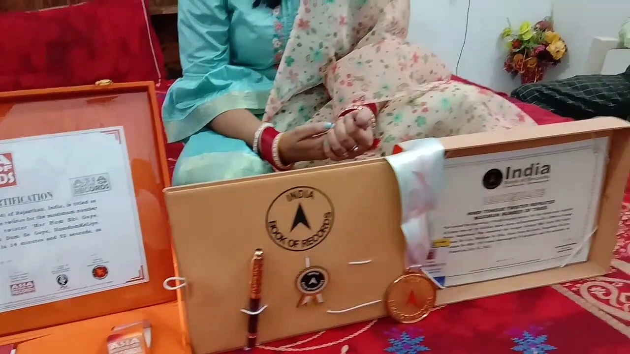 कृतिका सोनी ने बनाया इंडिया बुक और एशिया बुक ऑफ रिकॉर्ड
