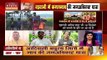Madhya Pradesh में आदिवासियों को लेकर CM Shivraj और Kamalnath आमने सामने, देखें रिपोर्ट
