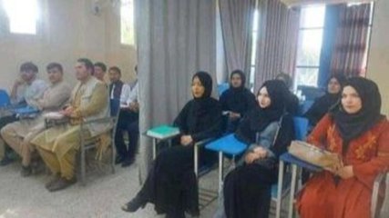 Afghanistan universities reopen with curtain dividing male, female students