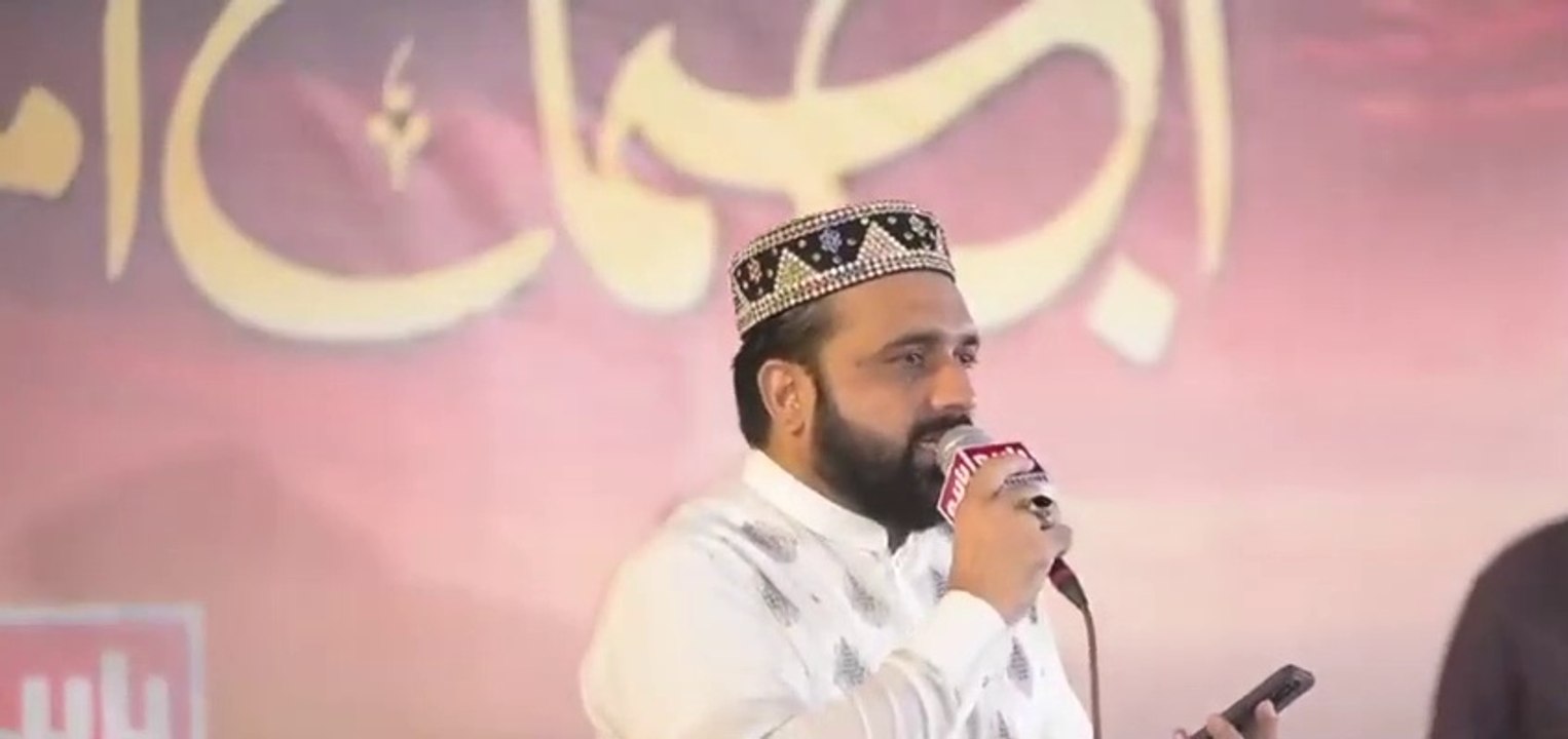 Kitna Sakhi Hai Dar Mere Aqa Hussain Ka By Qari Shahid Mehmood Qadri_HIGH