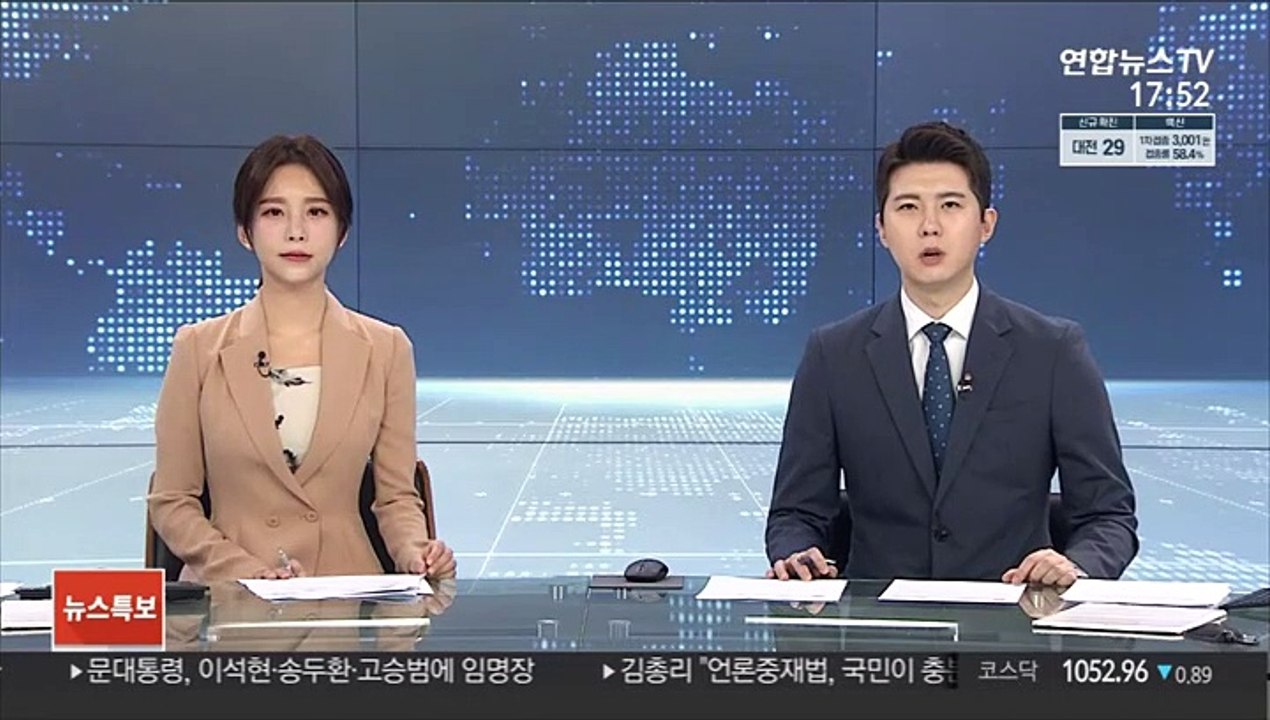 '샹치와 텐 링즈의 전설' 박스오피스 정상