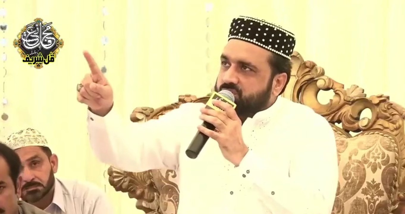 Unki Chokhat Ho To Kasa Bhi Para Sajta Hai By Qari Shahid Mehmood Qadri_HIGH