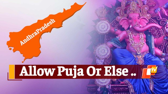 No Takers Of Ganesh Idols: Artisans Threaten To End Life If Ganesh Puja Restrictions Not Eased